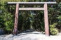 kyushu2015_0220_132150