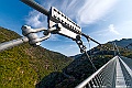 kyushu2015_0220_154514