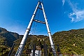kyushu2015_0220_155100
