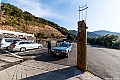 kyushu2015_0220_155326