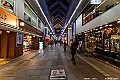 kyushu2015_0220_184506
