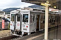 kyushu2015_0221_160411