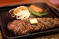 kyushu2015_0221_193035