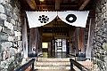 kyushu2015_0222_113137