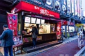 kyushu2015_0222_173041