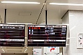 kyushu2015_0223_001429