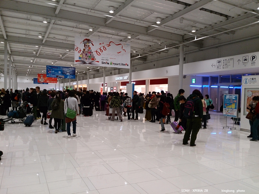 DSC_0522.jpg - osaka2013