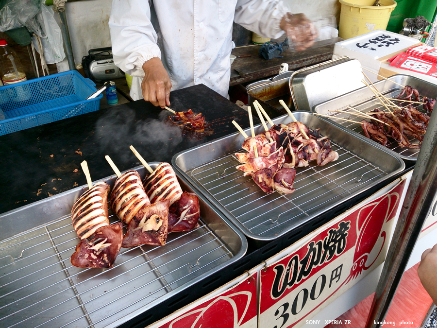 DSC_0533.jpg - osaka2013