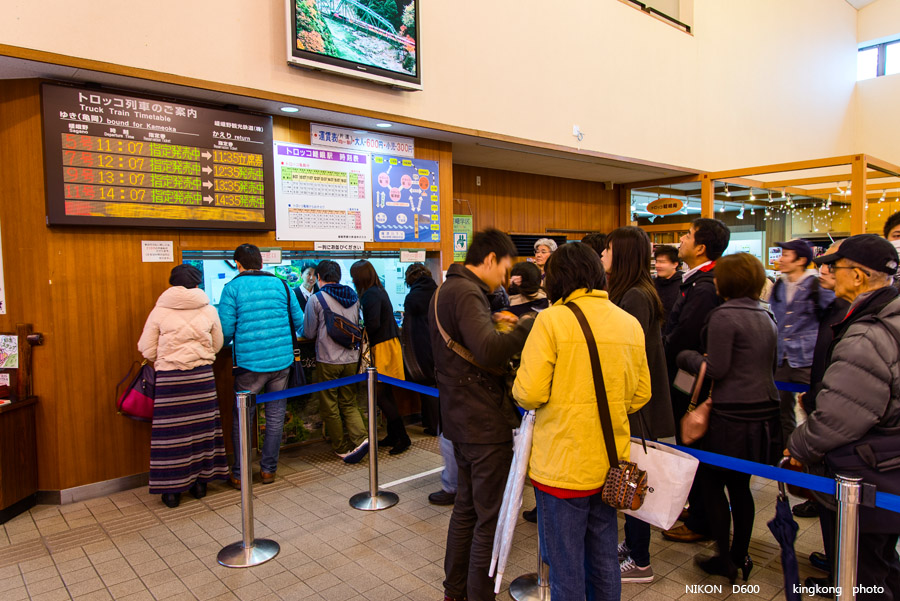DSC_5040.jpg - OSAKA 2013