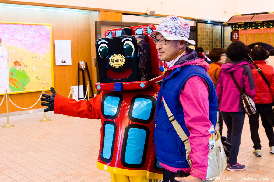 DSC_5050.jpg - OSAKA 2013