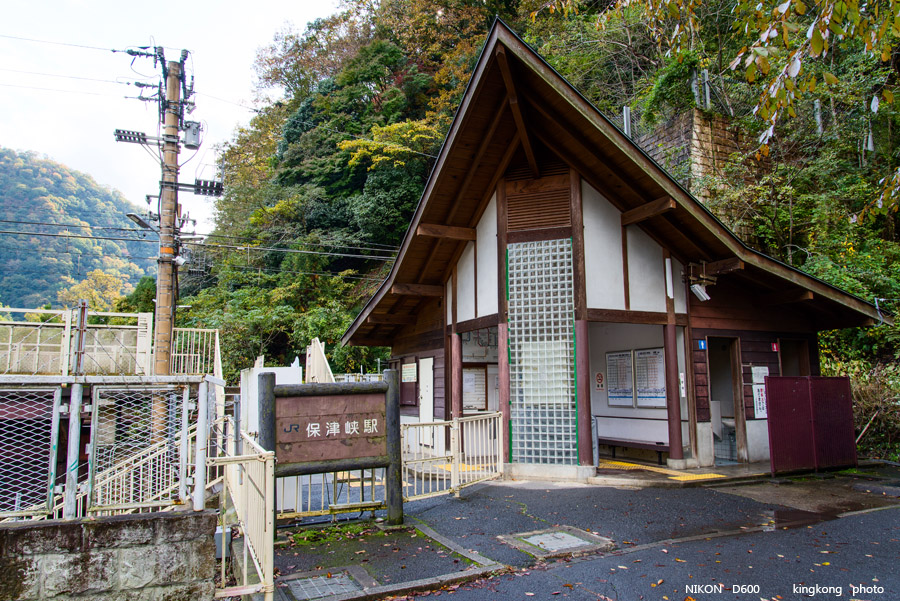 DSC_5169.jpg - OSAKA 2013
