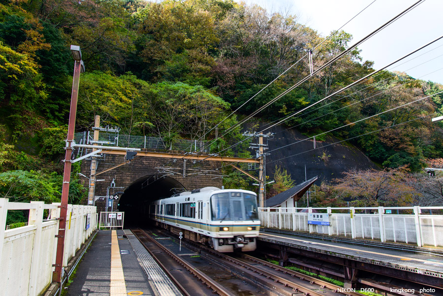 DSC_5171.jpg - OSAKA 2013