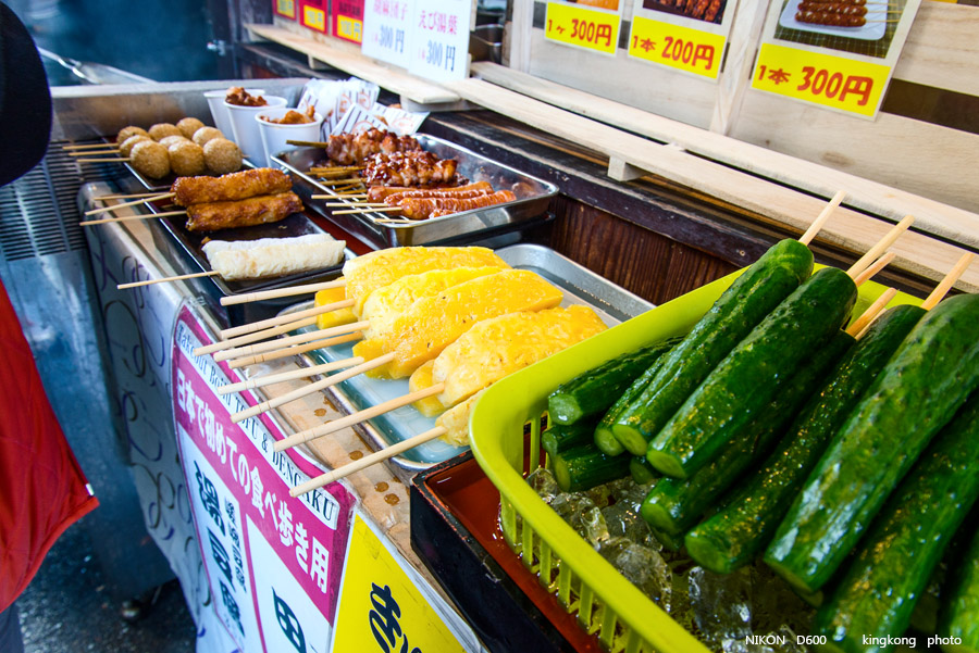 DSC_5187.jpg - OSAKA 2013