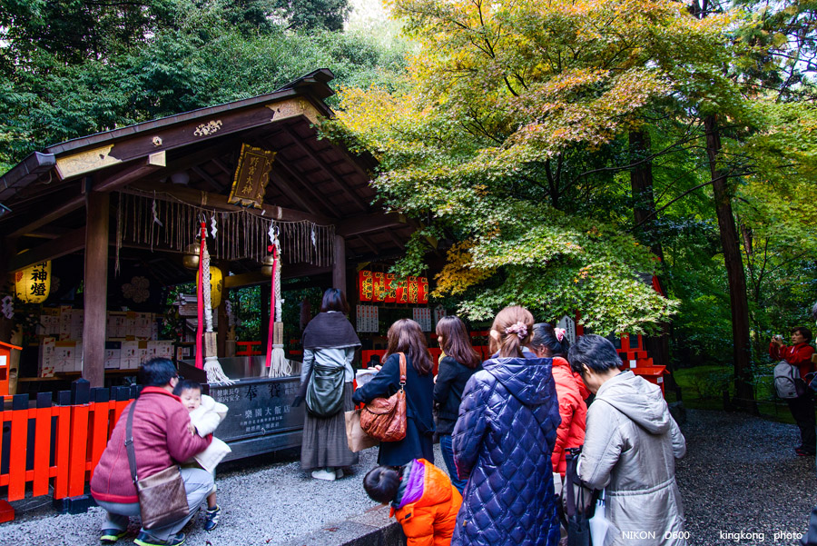 DSC_5195.jpg - OSAKA 2013