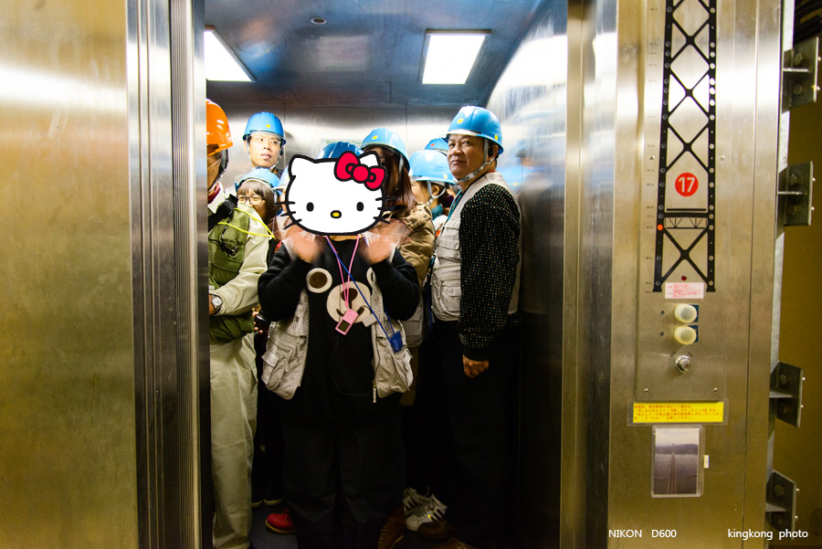 DSC_5410.jpg - OSAKA 2013