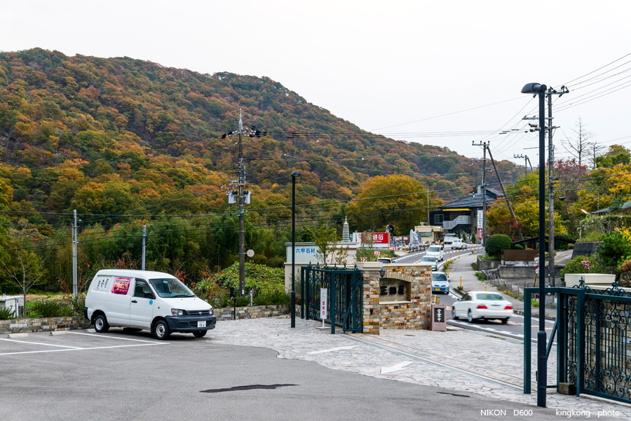 DSC_5801.jpg - OSAKA 2013