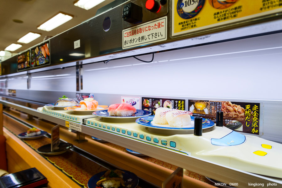 DSC_5822.jpg - OSAKA 2013