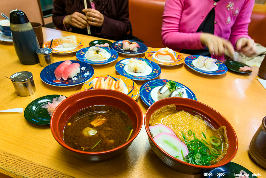 DSC_5824.jpg - OSAKA 2013