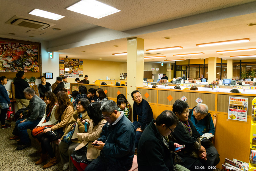 DSC_5830.jpg - OSAKA 2013