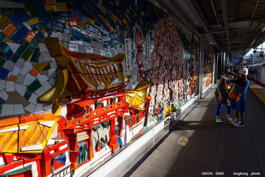 DSC_5843.jpg - OSAKA 2013
