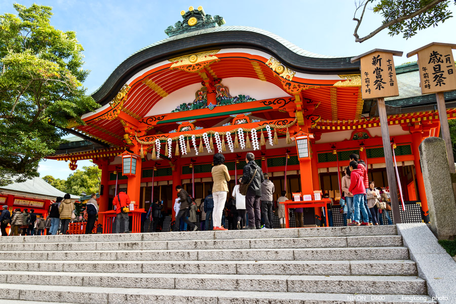 DSC_5851.jpg - OSAKA 2013