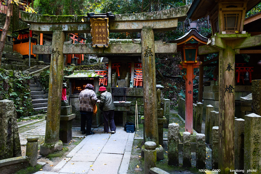 DSC_5875.jpg - OSAKA 2013