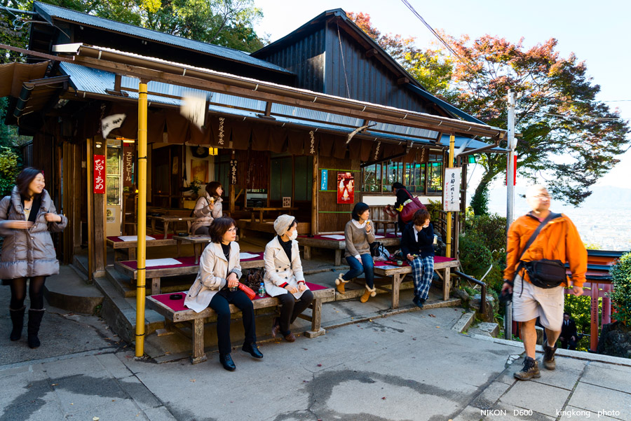 DSC_5904.jpg - OSAKA 2013