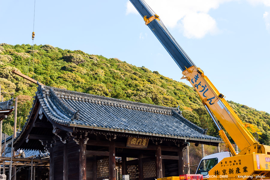 DSC_5975.jpg - OSAKA 2013