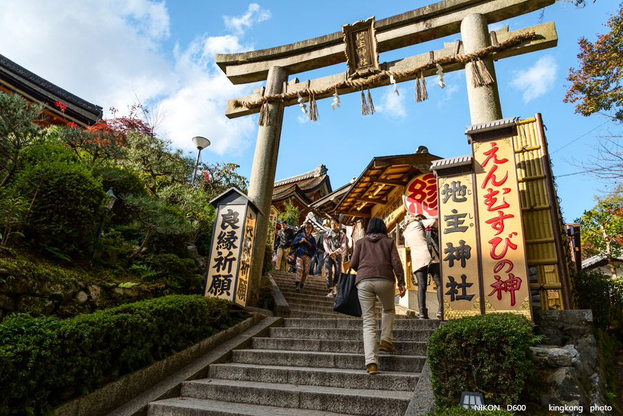 DSC_6011.jpg - OSAKA 2013