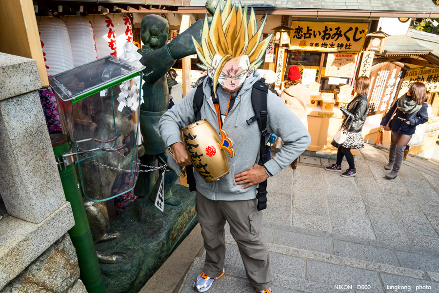 DSC_6015.jpg - OSAKA 2013