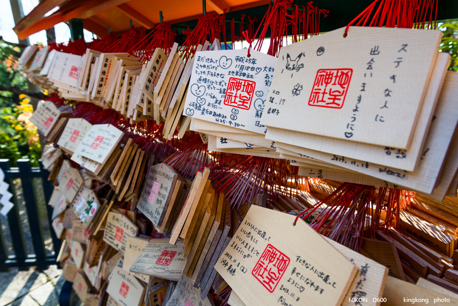 DSC_6029.jpg - OSAKA 2013