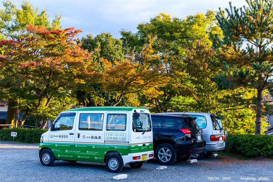 DSC_6151.jpg - OSAKA 2013