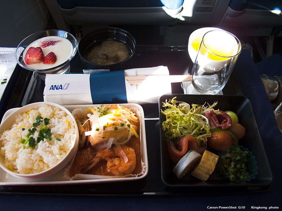 shikoku_059_g10.jpg