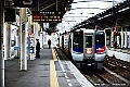 shikoku_0107