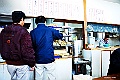 shikoku_0157