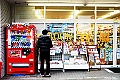 shikoku_0318