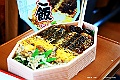 shikoku_0446