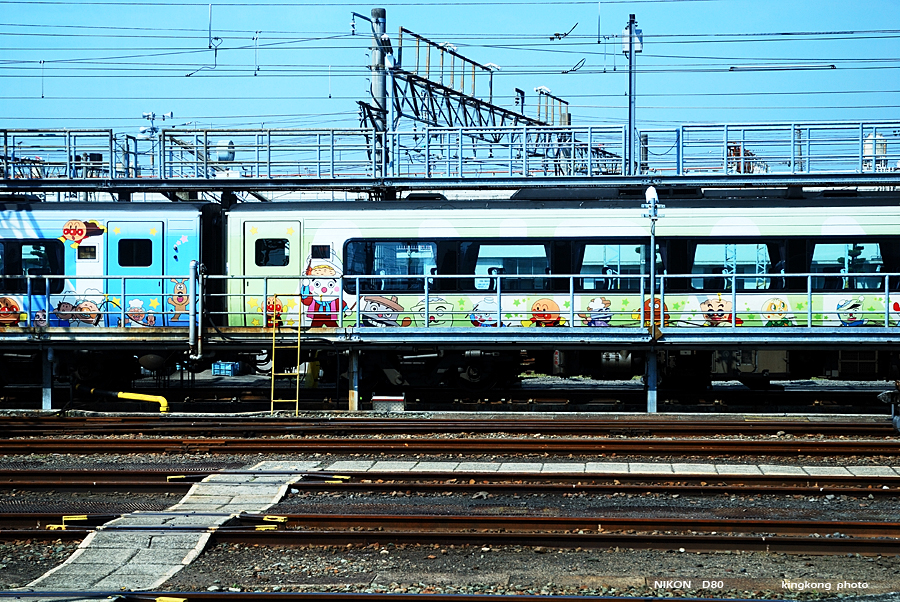 shikoku_1022.jpg - SHIKOKU KOBE OSAKA