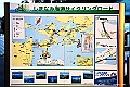 shikoku_0796