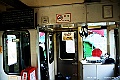 shikoku_1040