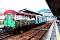 shikoku_1098