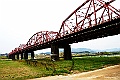 shikoku_1135