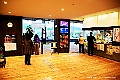 shikoku_1147