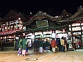 shikoku_192_g10
