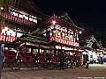 shikoku_194_g10