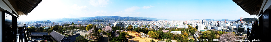 shikoku_1465.jpg - SHIKOKU KOBE OSAKA