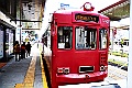 shikoku_1288
