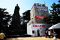 shikoku_1307