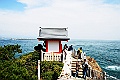 shikoku_1390