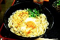 shikoku_1539